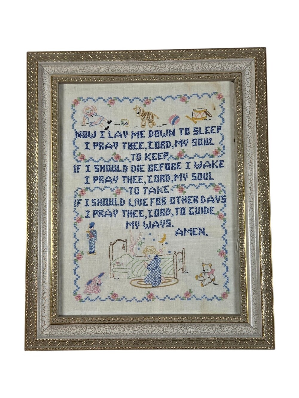 Vintage Now I Lay Me Down To Sleep Framed Cross Stitch 13" x 16"